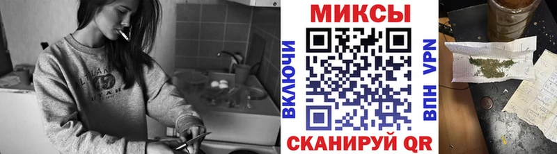Бутират BDO  Старая Купавна 