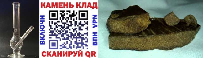 Гашиш AMNESIA HAZE  Старая Купавна 
