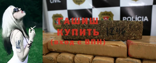 не бодяженный Михайлов
