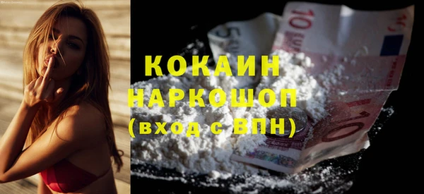 скорость Надым