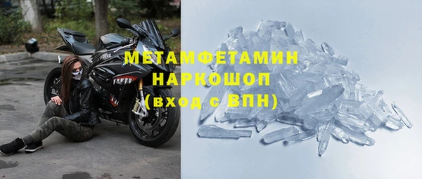 скорость Надым