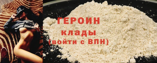 не бодяженный Михайлов