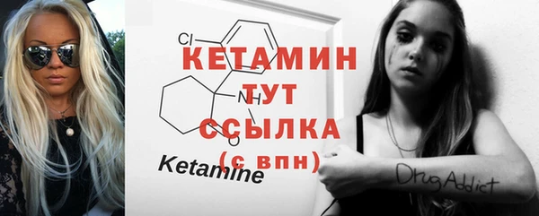 не бодяженный Михайлов