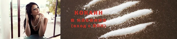 герыч Михайловск