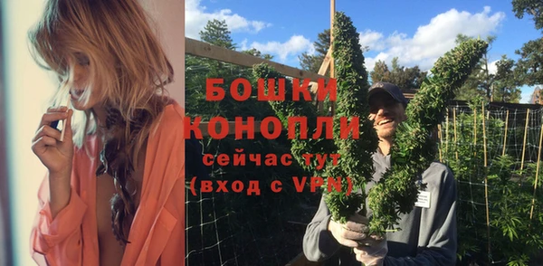 герыч Михайловск