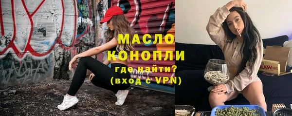 не бодяженный Михайлов