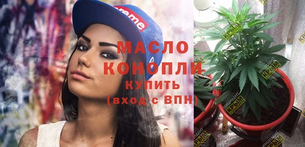 не бодяженный Михайлов