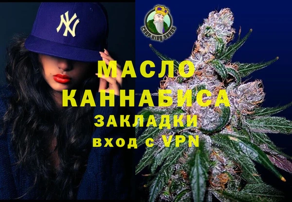не бодяженный Михайлов