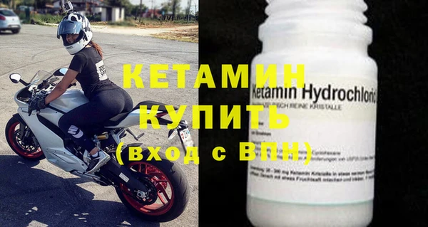 ГАЛЛЮЦИНОГЕННЫЕ ГРИБЫ Ахтубинск