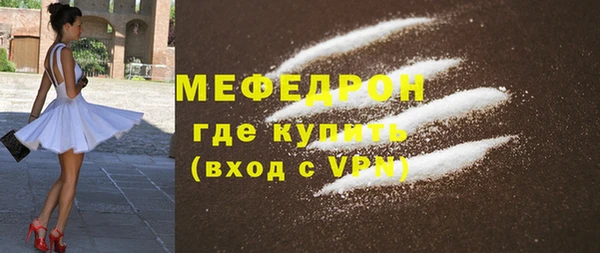 не бодяженный Михайлов