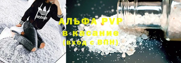 не бодяженный Михайлов