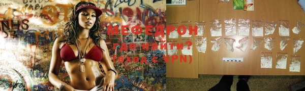 ALPHA PVP Наволоки