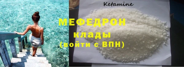 герыч Михайловск