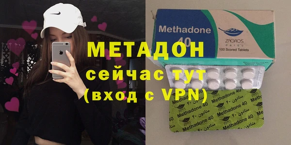 не бодяженный Михайлов