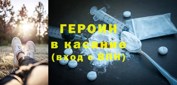 не бодяженный Михайлов