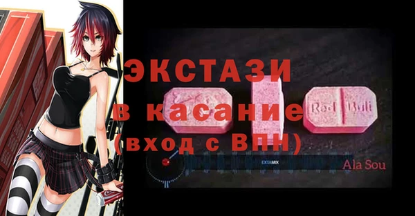 не бодяженный Михайлов