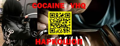 прущие грибы Гусиноозёрск