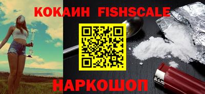 прущие грибы Гусиноозёрск