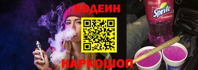 ALPHA PVP Гусев