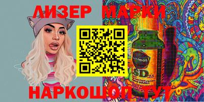 MDMA Premium VHQ Гусь-Хрустальный