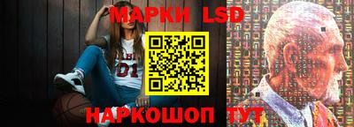 прущие грибы Гусиноозёрск