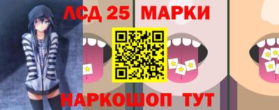 альфа пвп Балаково