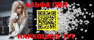 MDMA Premium VHQ Гусь-Хрустальный