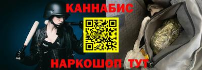 MDMA Premium VHQ Гусь-Хрустальный