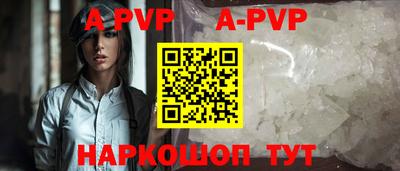 прущие грибы Гусиноозёрск