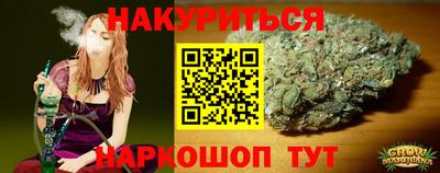 альфа пвп Балаково