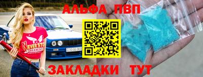 MDMA Premium VHQ Гусь-Хрустальный