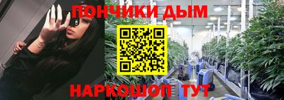 ALPHA PVP Гусев