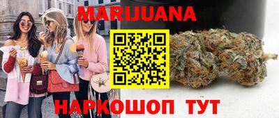 MDMA Premium VHQ Гусь-Хрустальный
