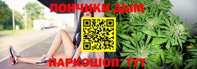 MDMA Premium VHQ Гусь-Хрустальный