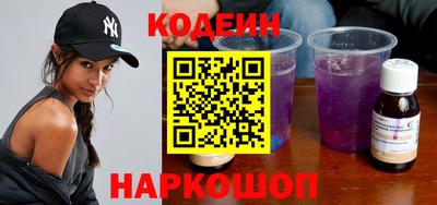 ALPHA PVP Гусев