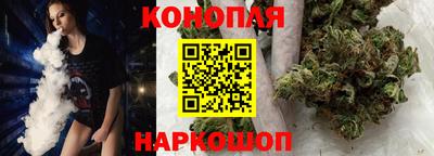 таблы Балашиха