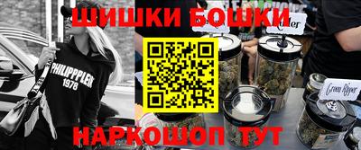 прущие грибы Гусиноозёрск