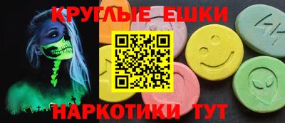 MDMA Premium VHQ Гусь-Хрустальный