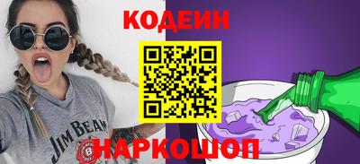 MDMA Premium VHQ Гусь-Хрустальный