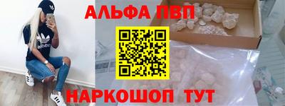 MDMA Premium VHQ Гусь-Хрустальный