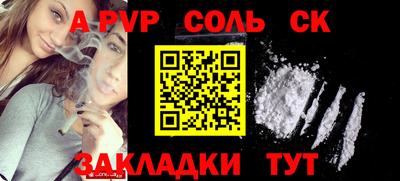 прущие грибы Гусиноозёрск