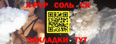 прущие грибы Гусиноозёрск