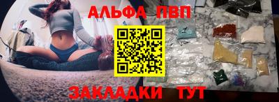 MDMA Premium VHQ Гусь-Хрустальный