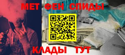прущие грибы Гусиноозёрск