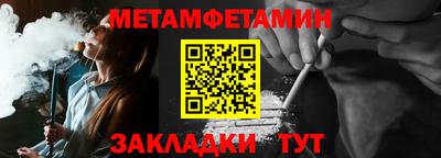 MDMA Premium VHQ Гусь-Хрустальный