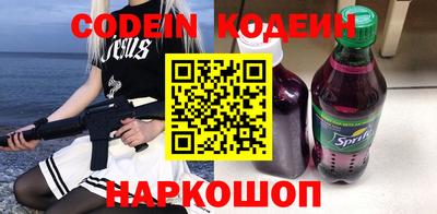 MDMA Premium VHQ Гусь-Хрустальный