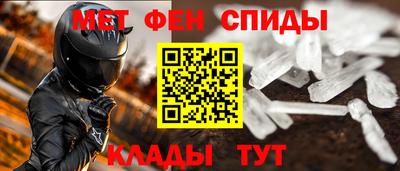 MDMA Premium VHQ Гусь-Хрустальный
