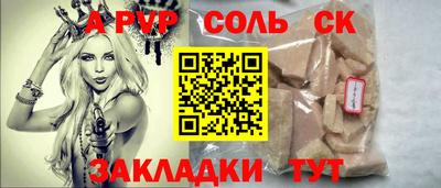 MDMA Premium VHQ Гусь-Хрустальный