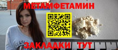 MDMA Premium VHQ Гусь-Хрустальный