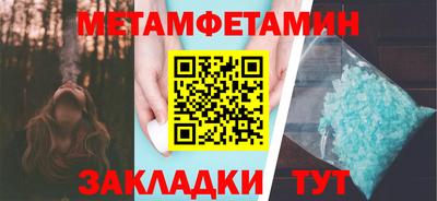 MDMA Premium VHQ Гусь-Хрустальный